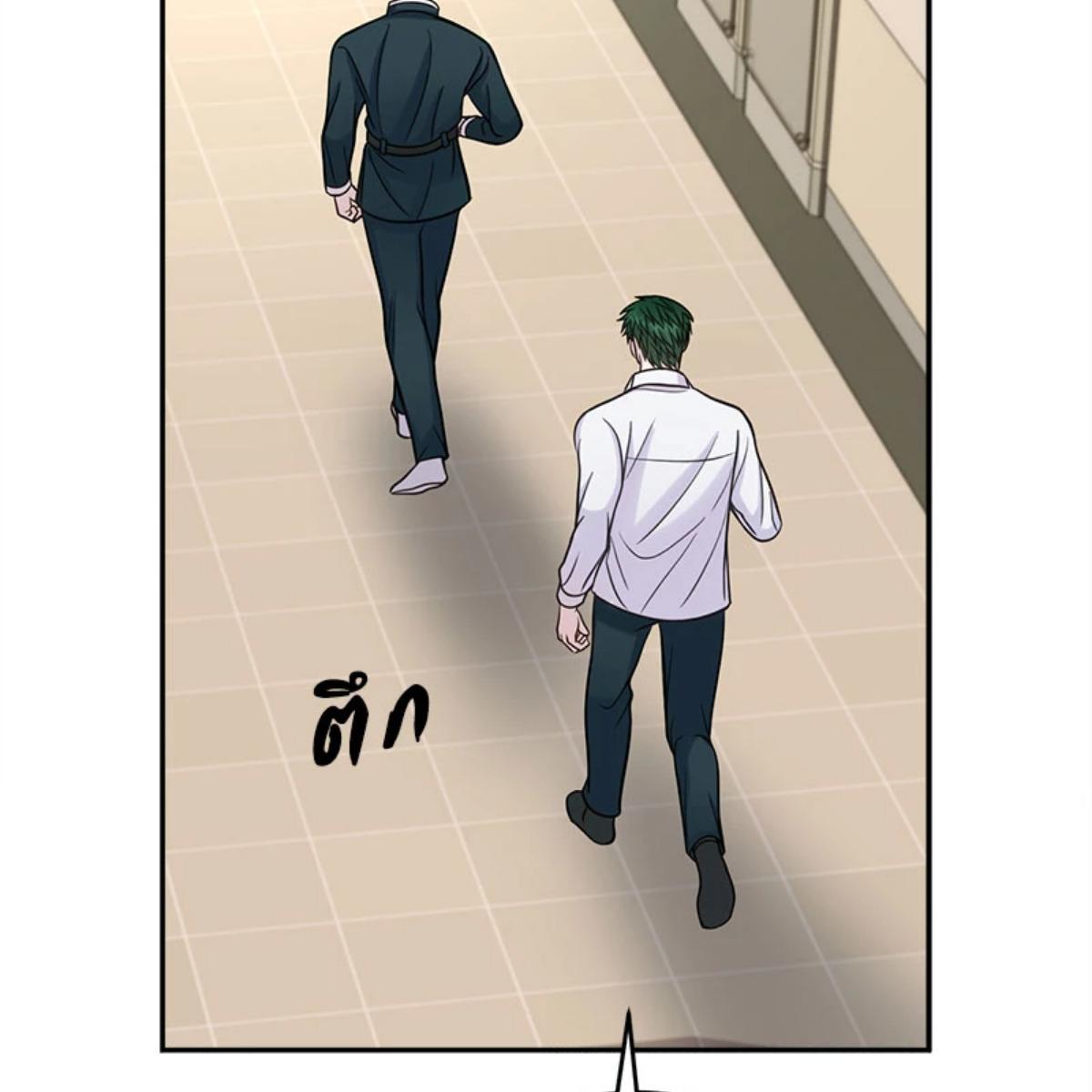 หน้า 124