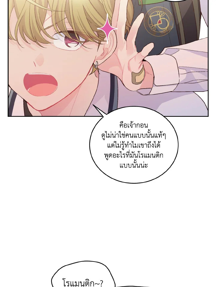 หน้า 60