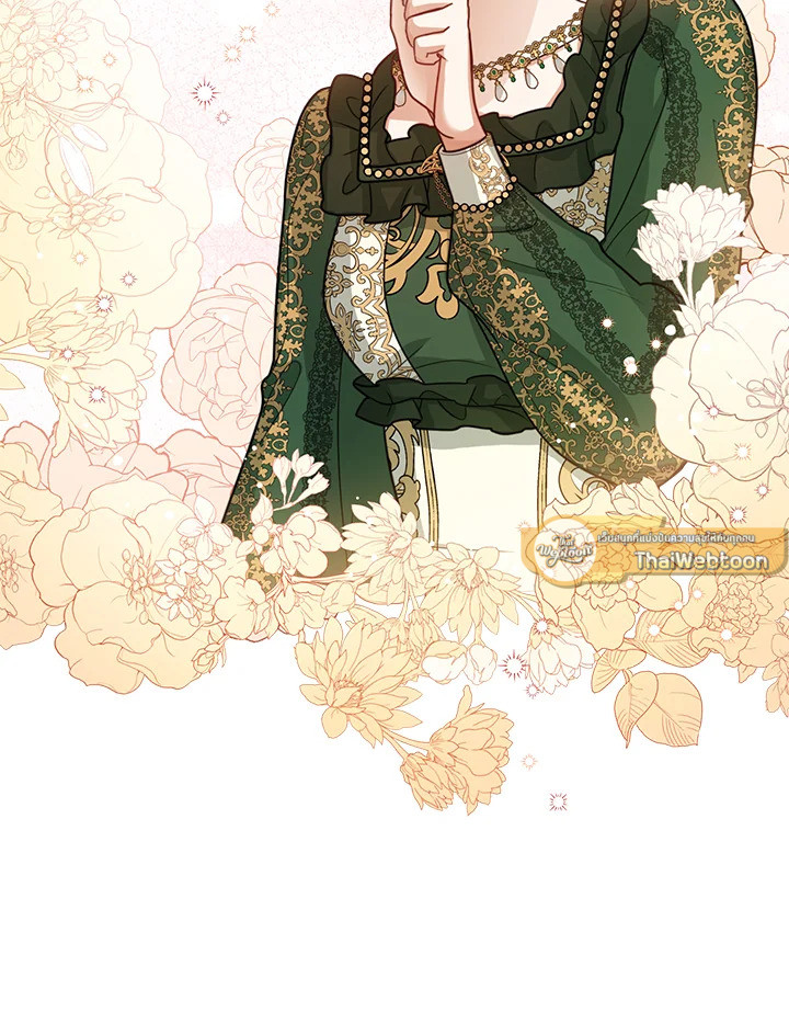 องค์หญิงน้อยผู้มองเห็นหน้าต่างสถานะ | The Status Window to the Soul ตอนที่ 14 - รูปที่ 2