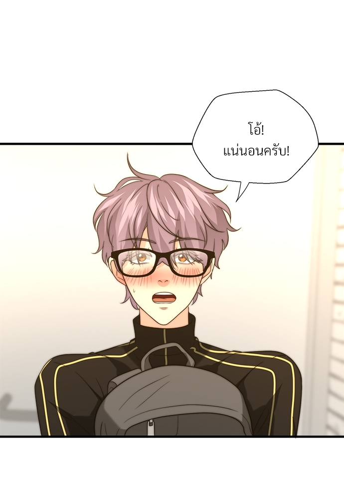หน้า 58