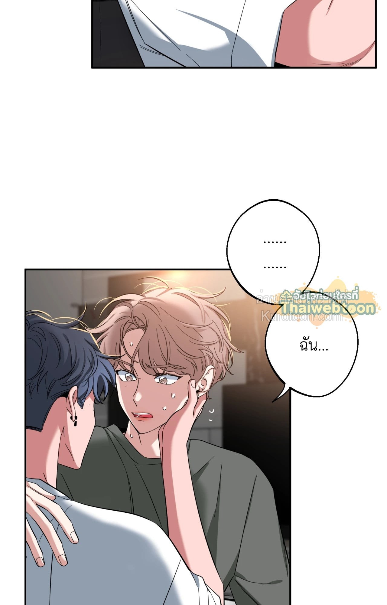 หน้า 41