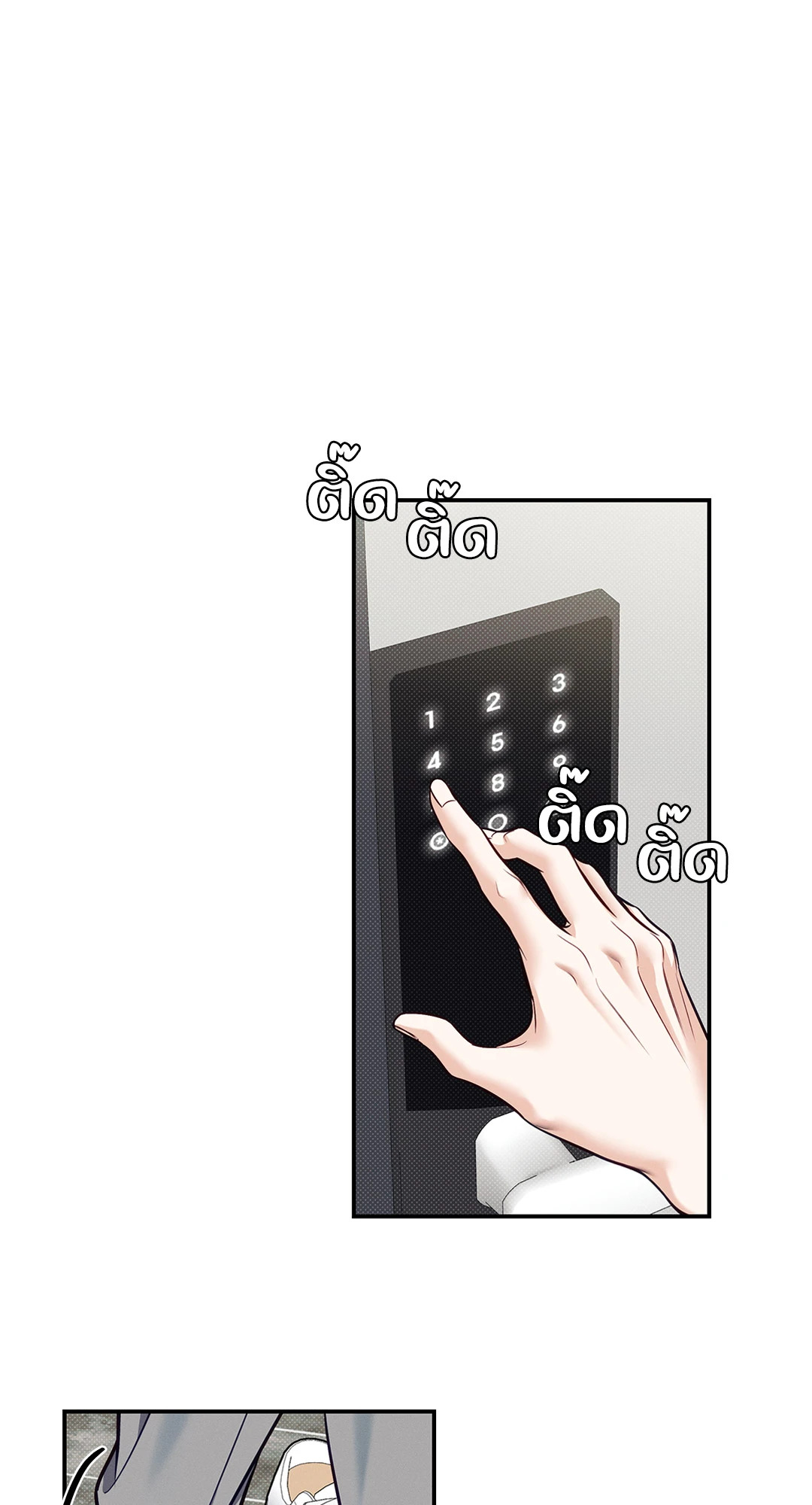 หน้า 60