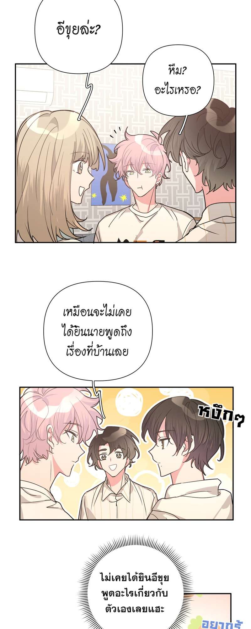 หน้า 30