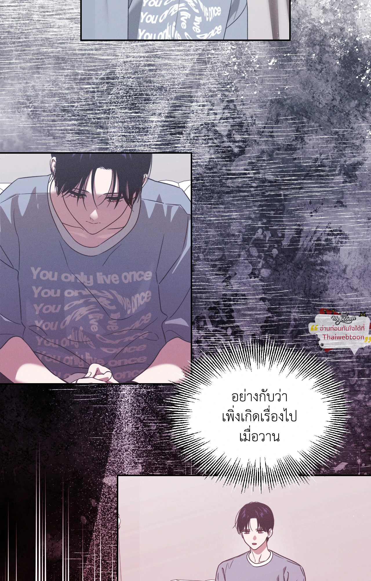 หน้า 58