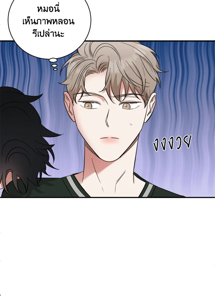 หน้า 64