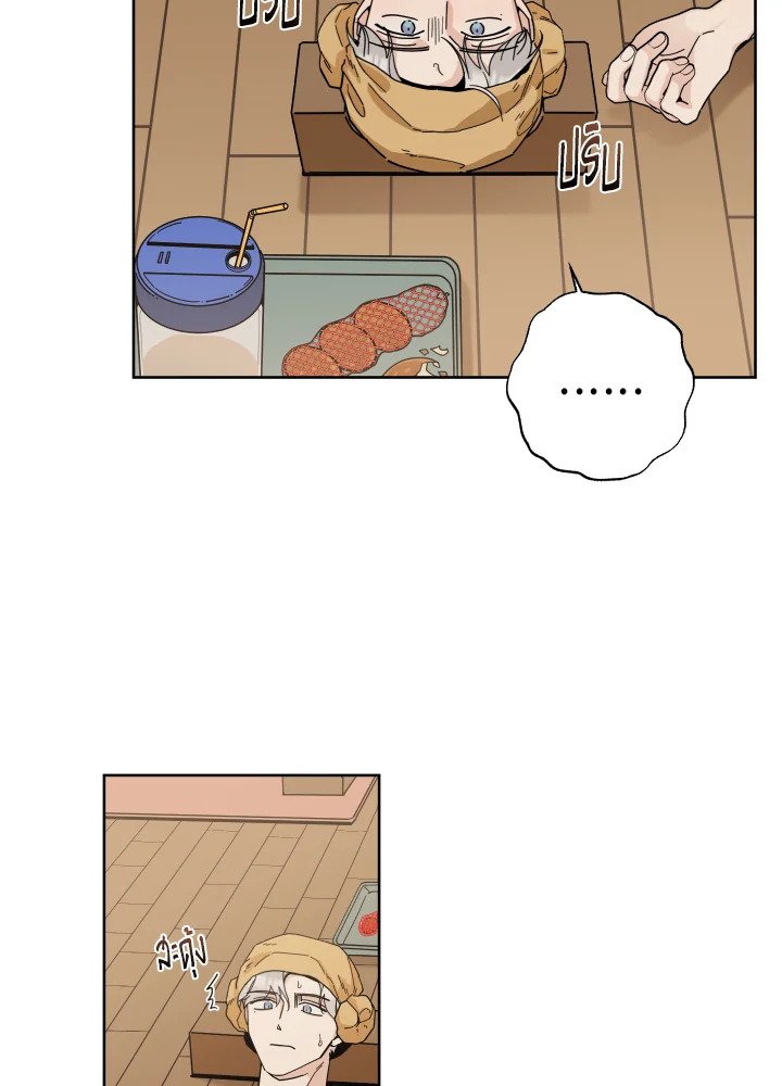 หน้า 43