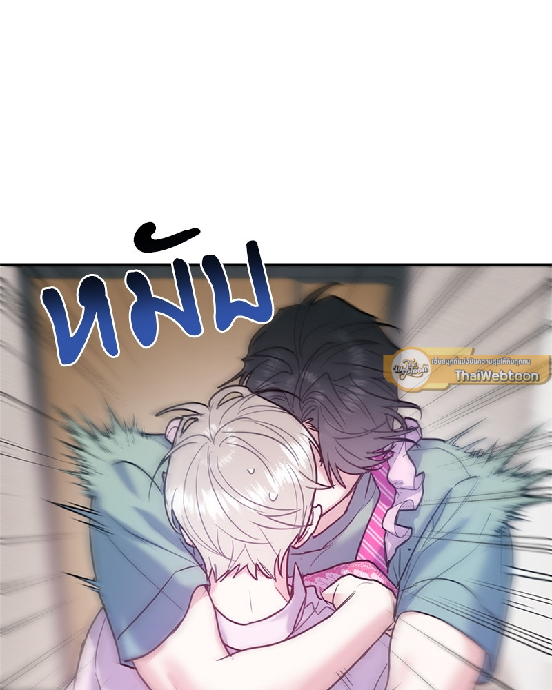 หน้า 103