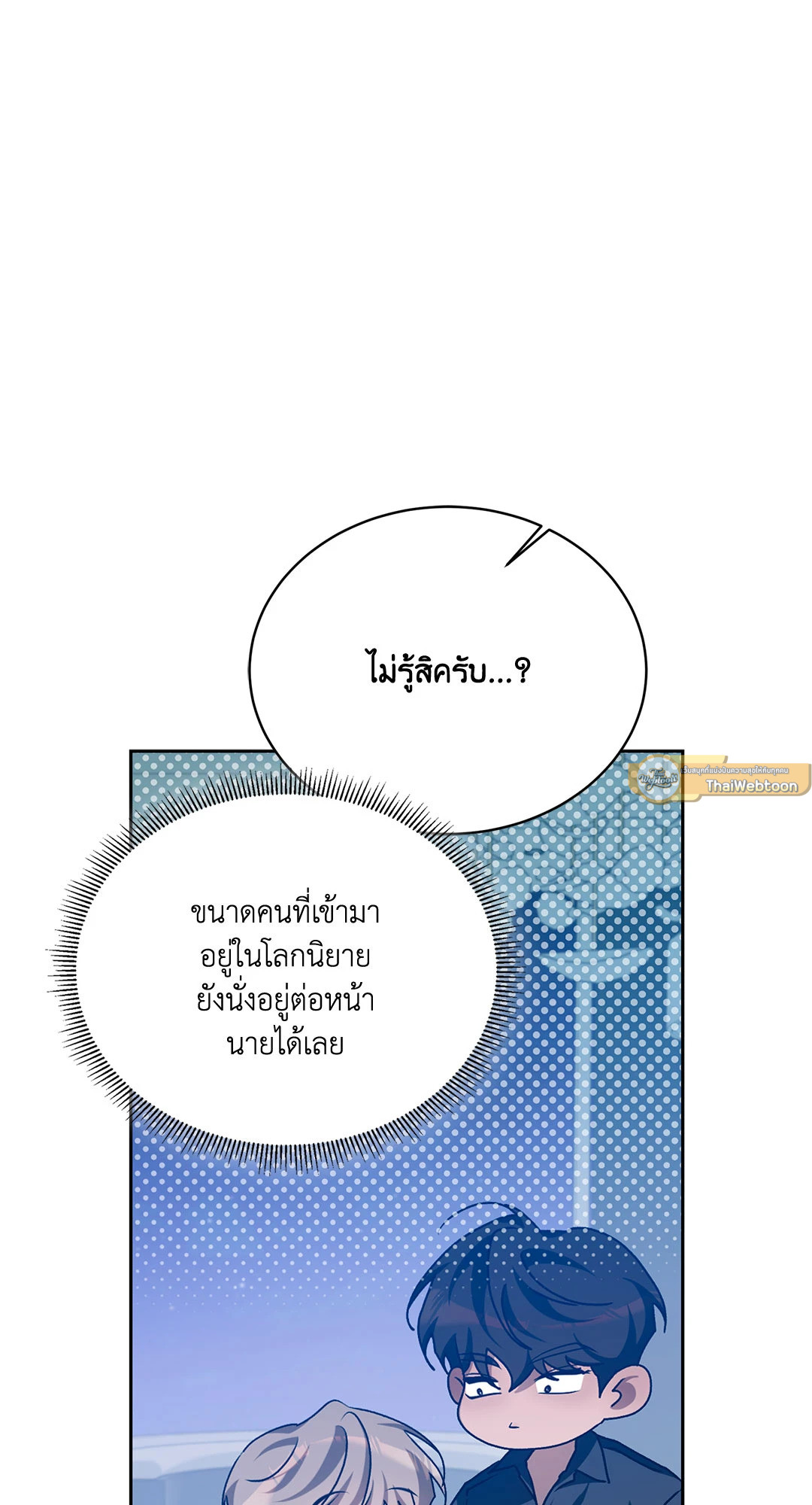หน้า 68