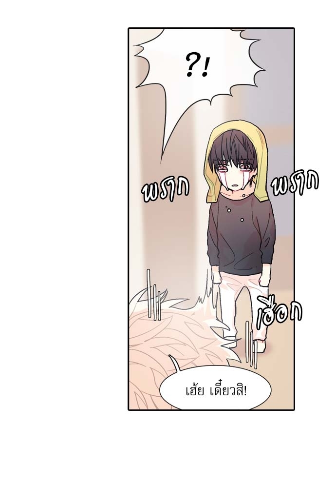 หน้า 69