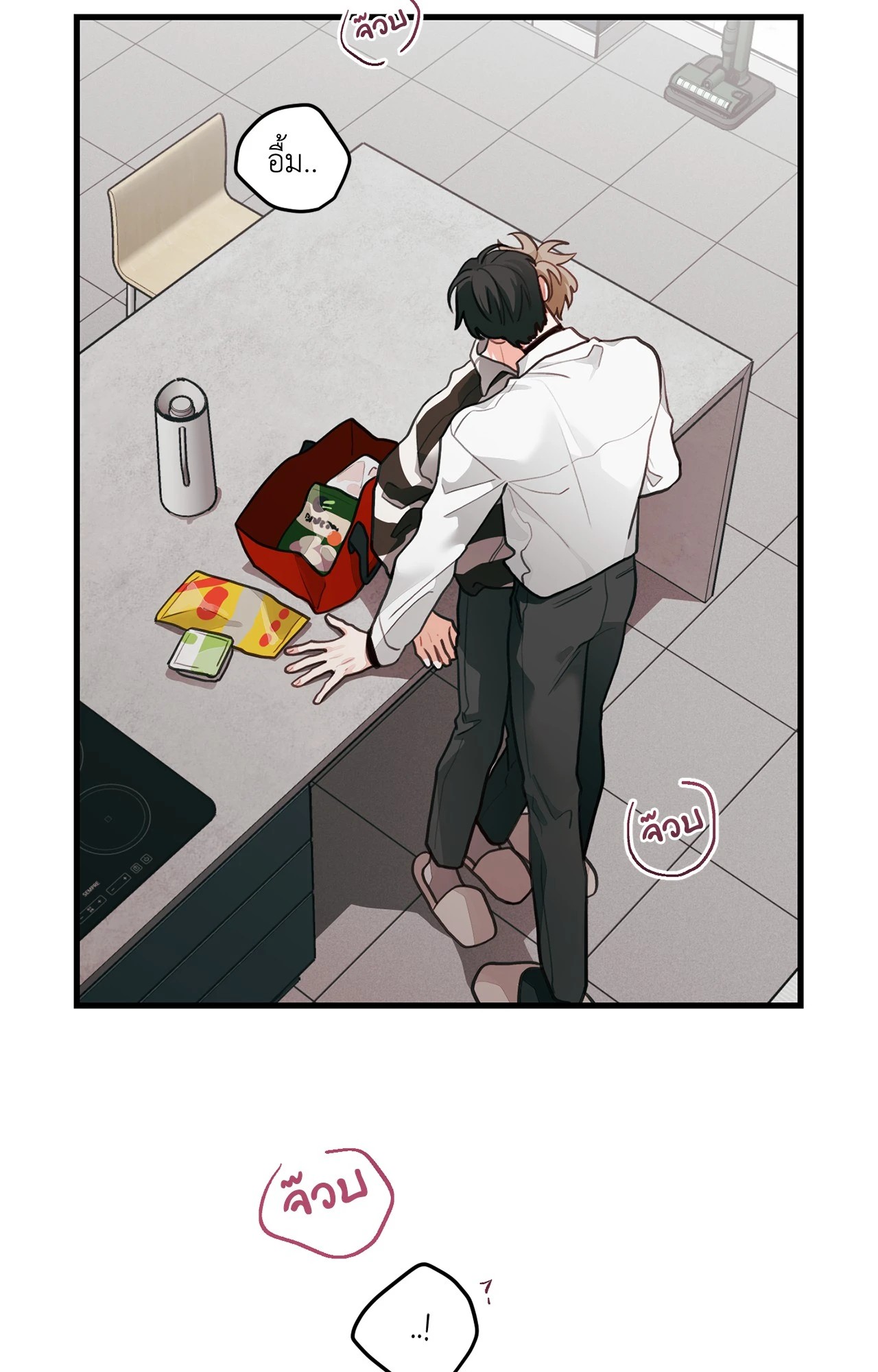 หน้า 28