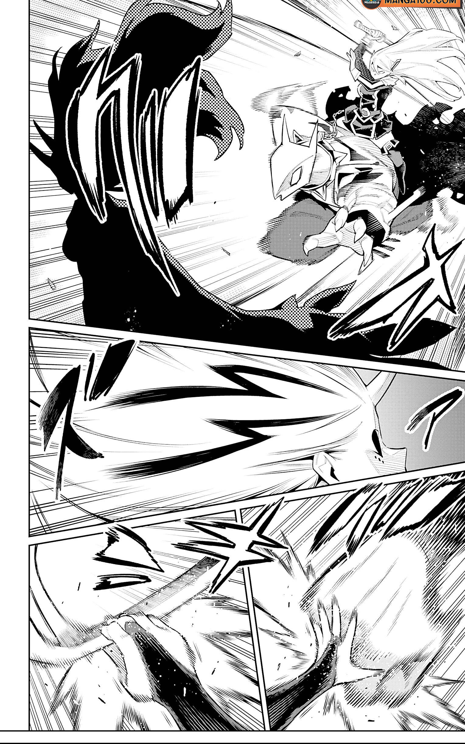 Mato Seihei no Slave สุดยอดทาสแห่งหน่วยพิฆาตมาร ตอนที่ 77 - รูปที่ 2