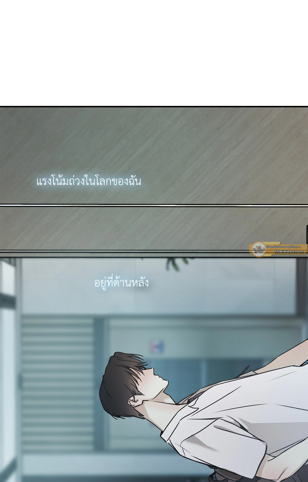 หน้า 55