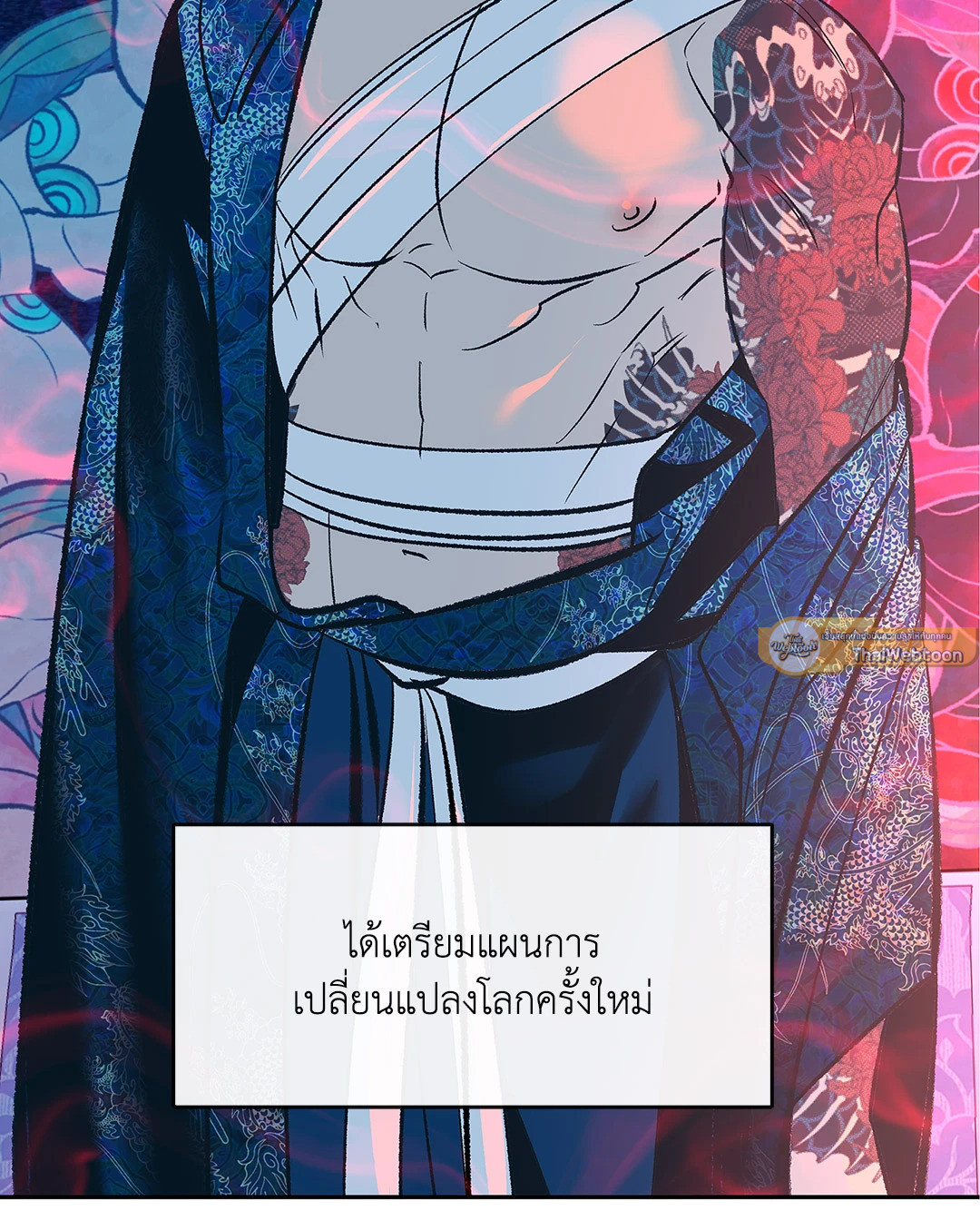 หน้า 36