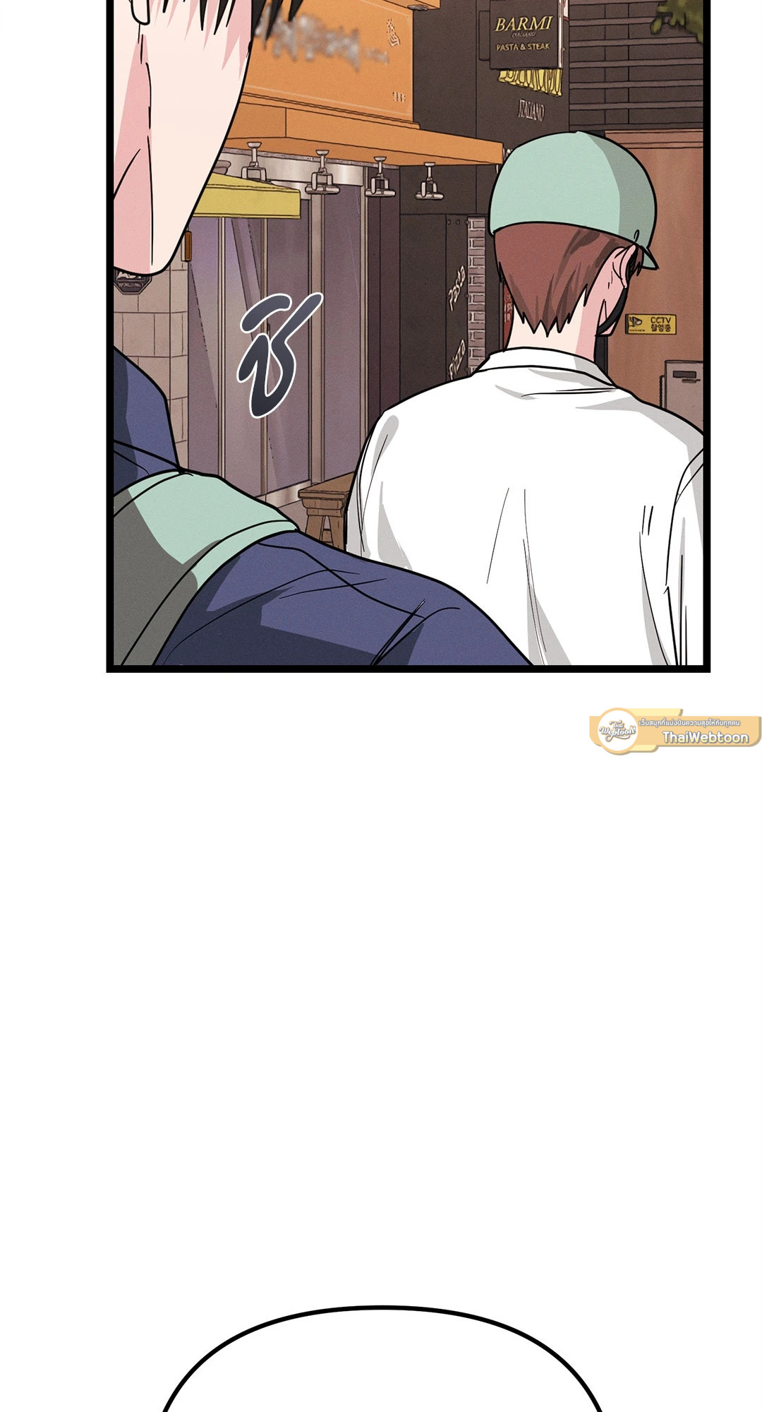 หน้า 95