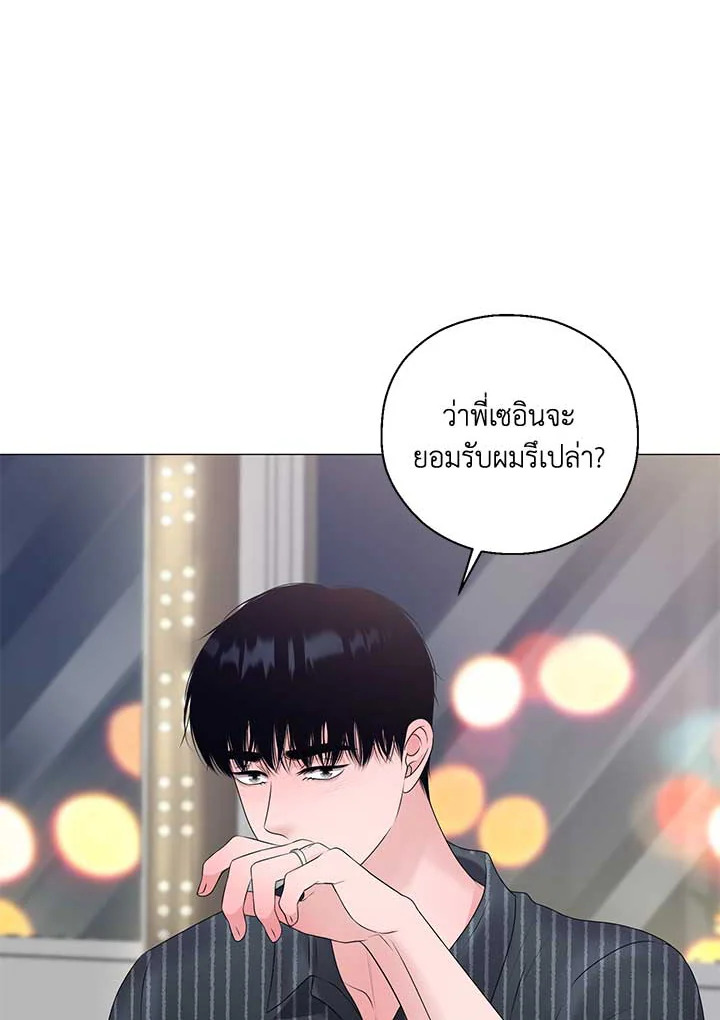 หน้า 72