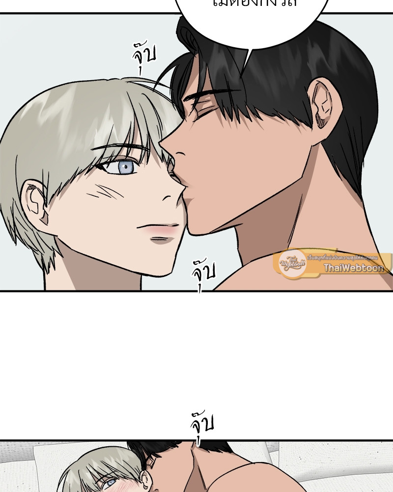 หน้า 60