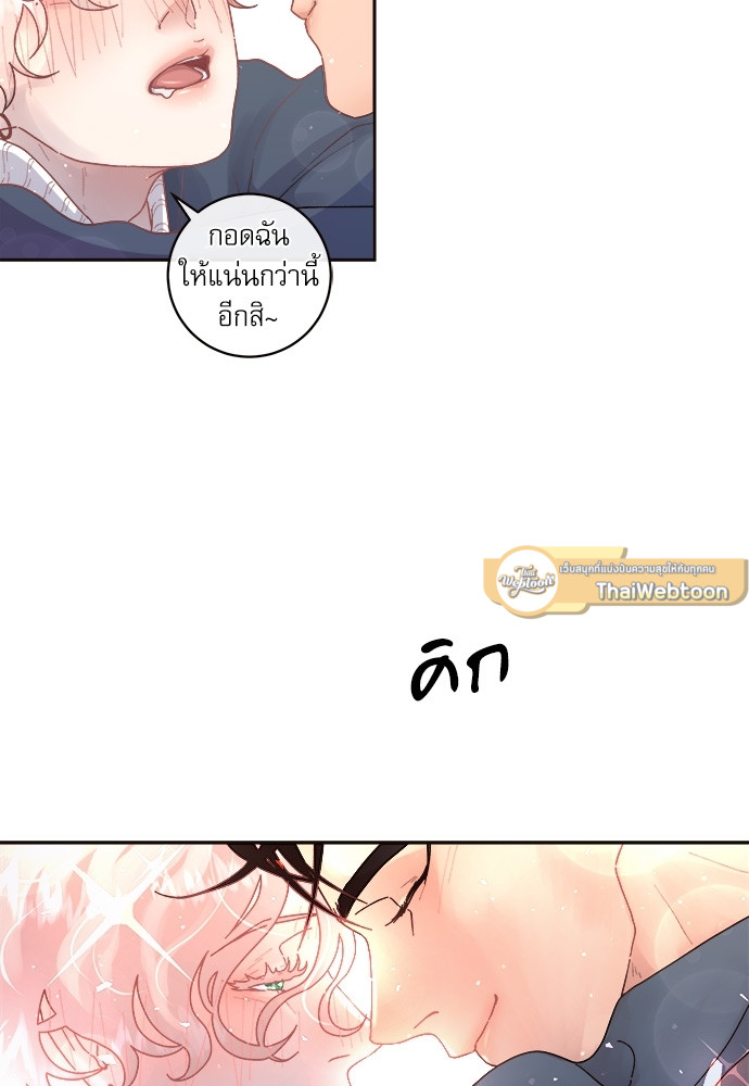 หน้า 59