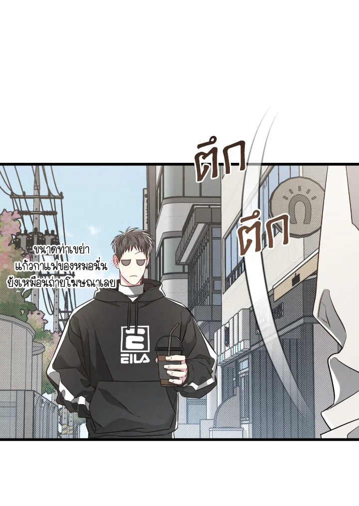 หน้า 113
