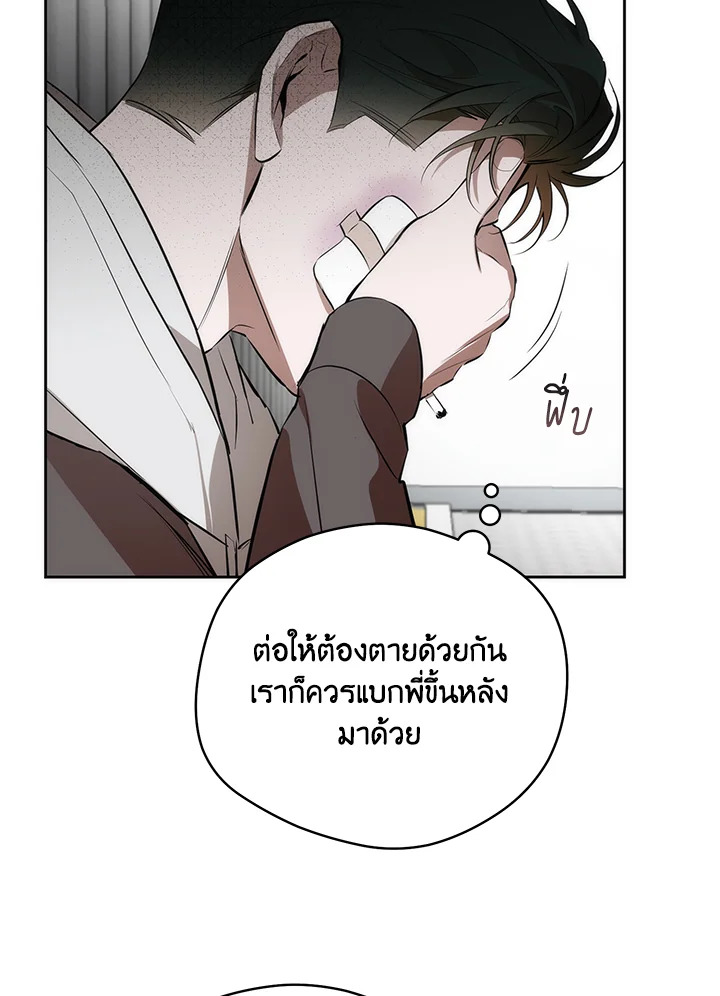 หน้า 84