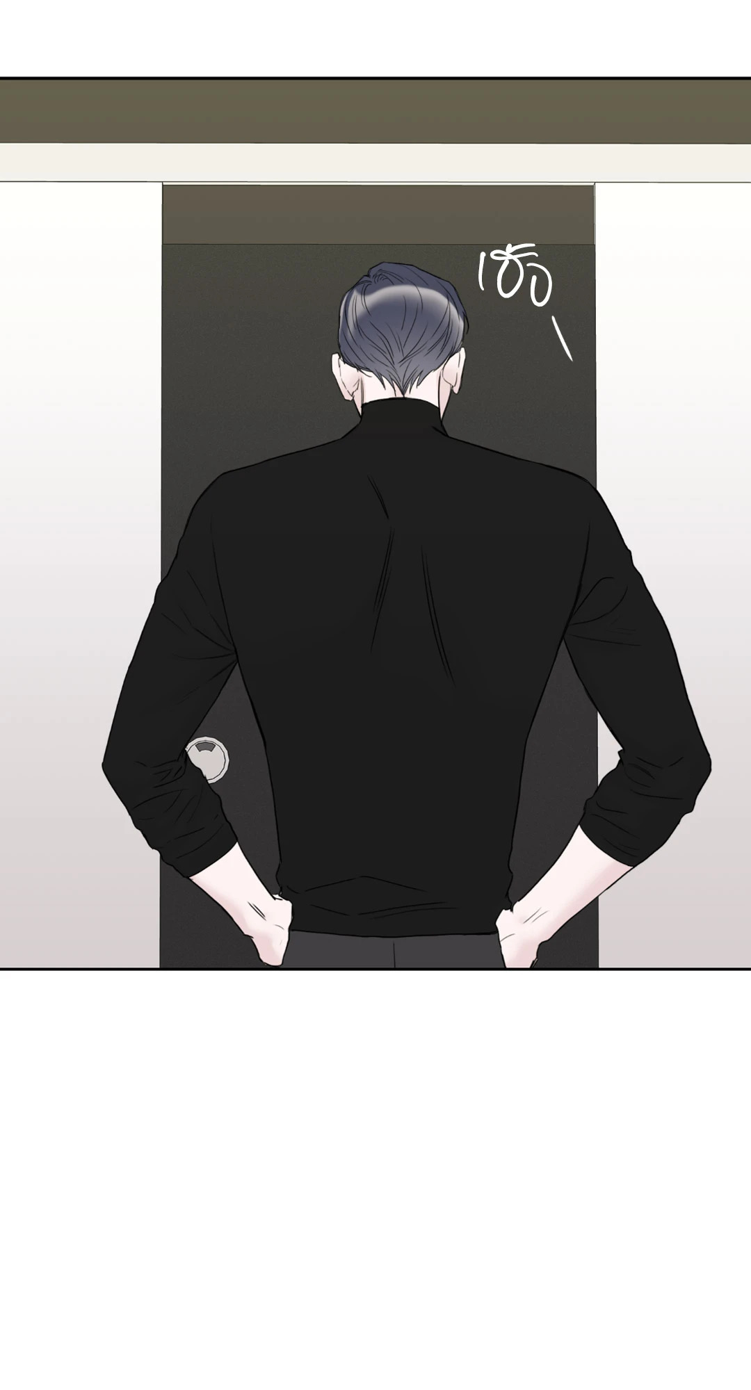 หน้า 77