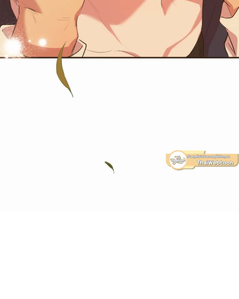 หน้า 133