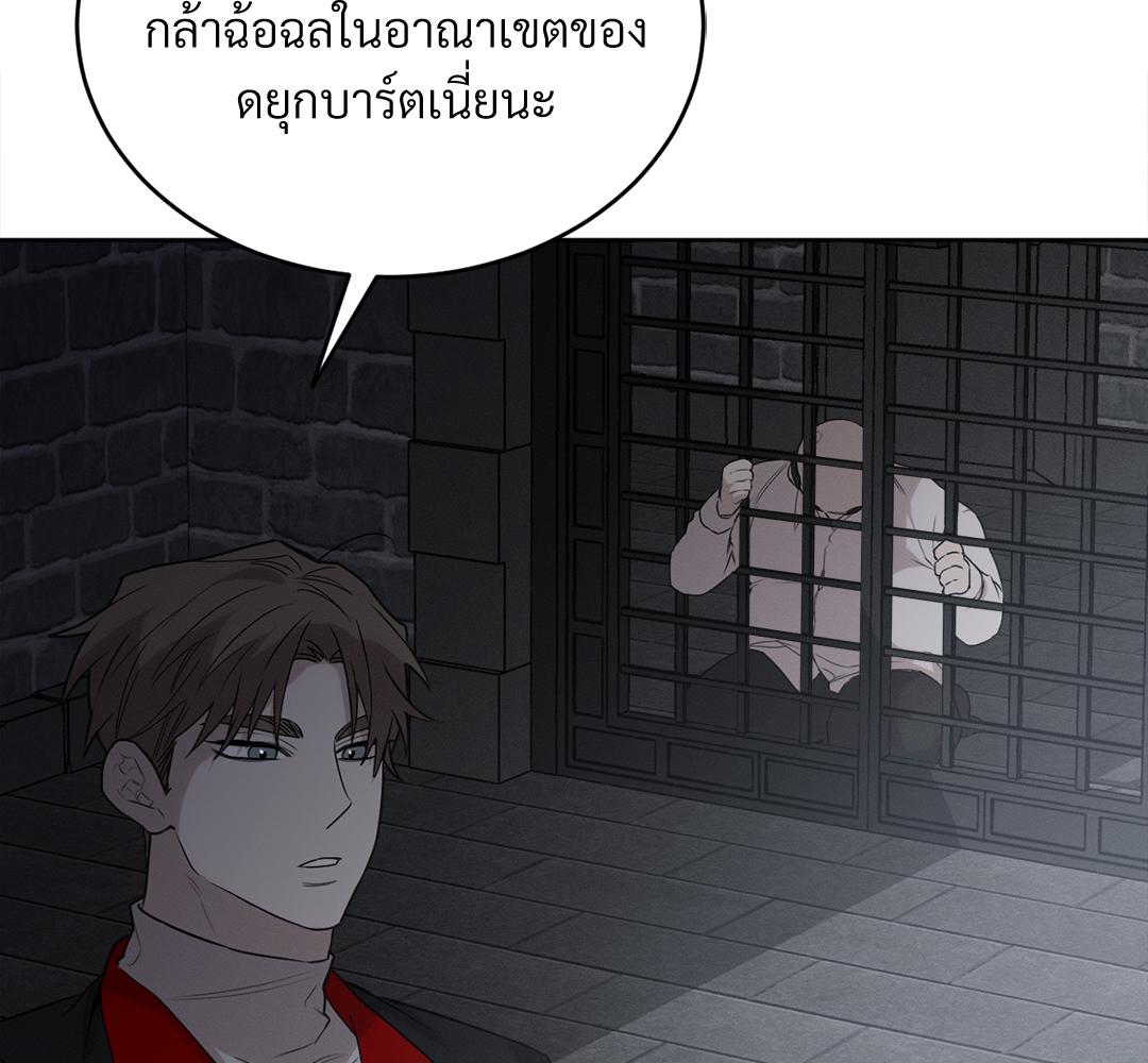 หน้า 104