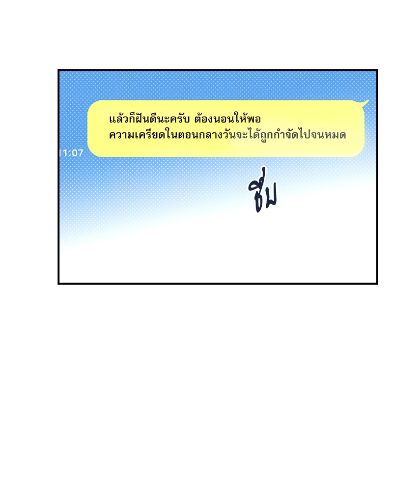 หน้า 104