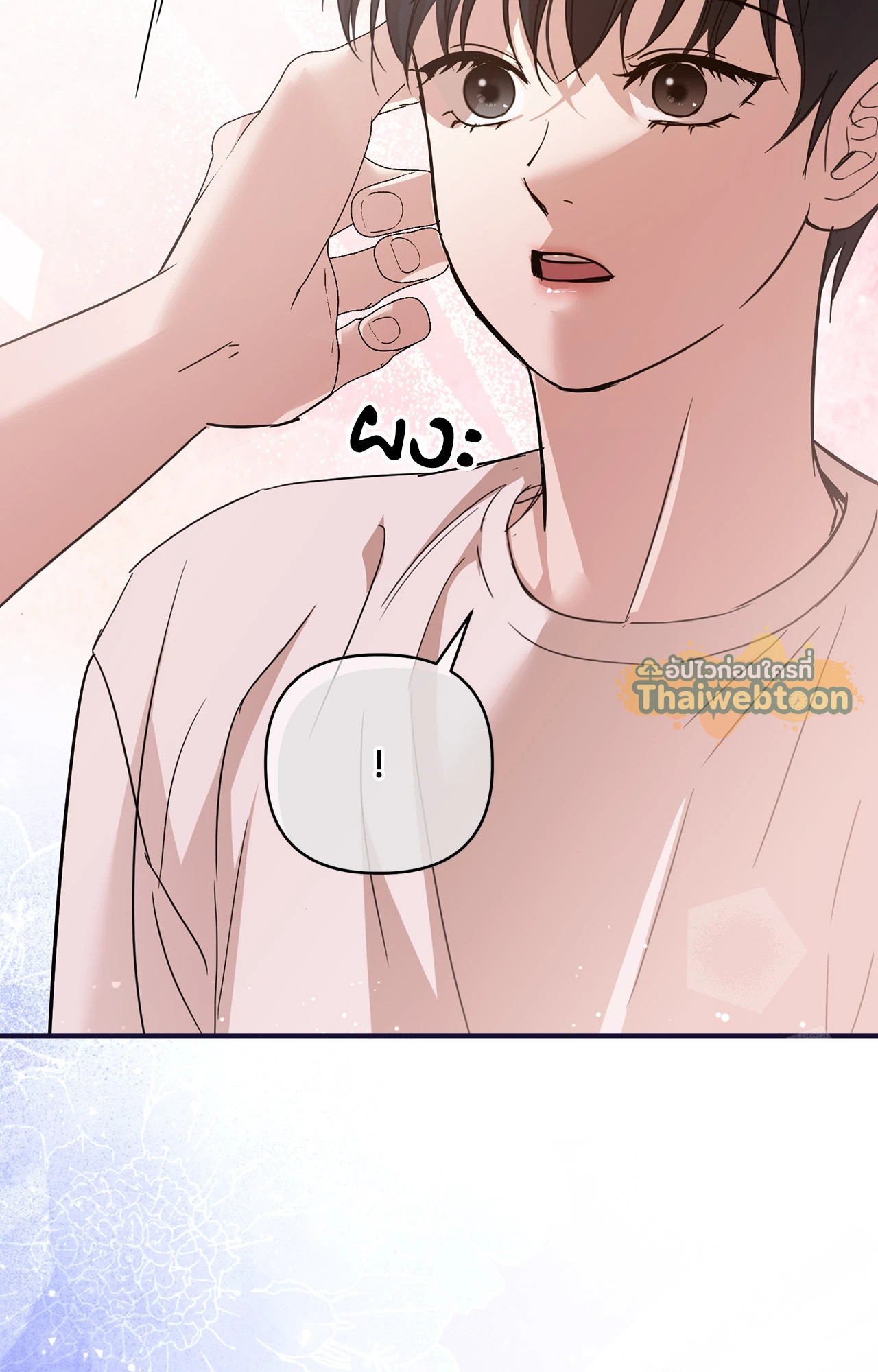 หน้า 98