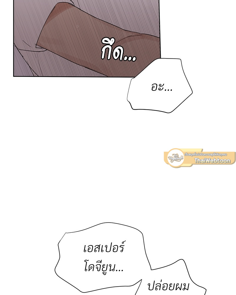 หน้า 89