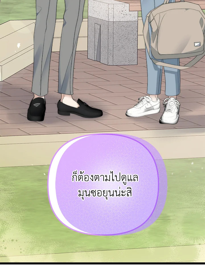 หน้า 130