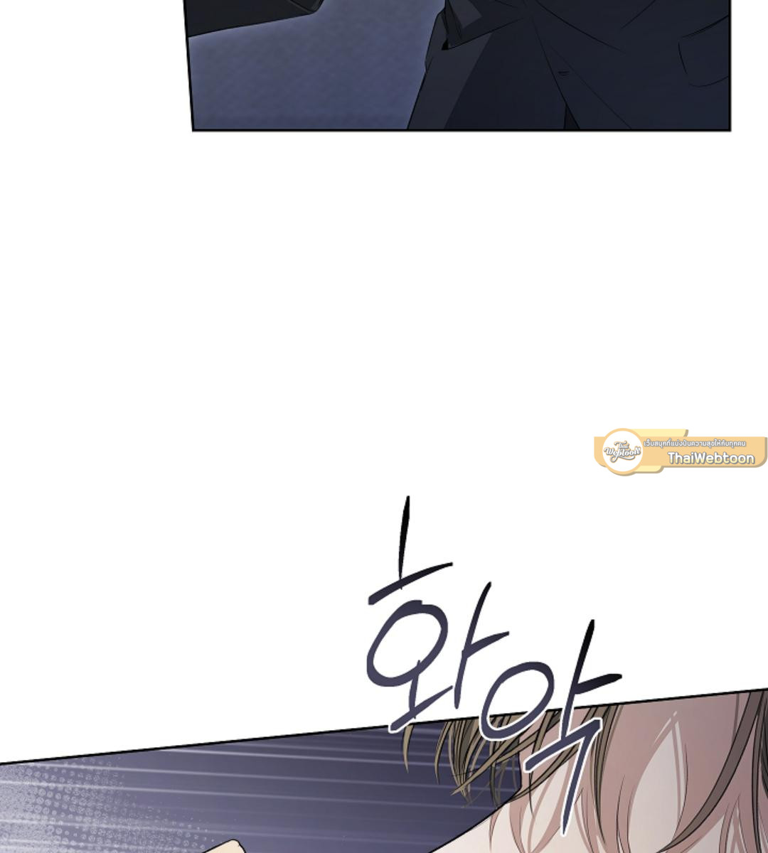 หน้า 109