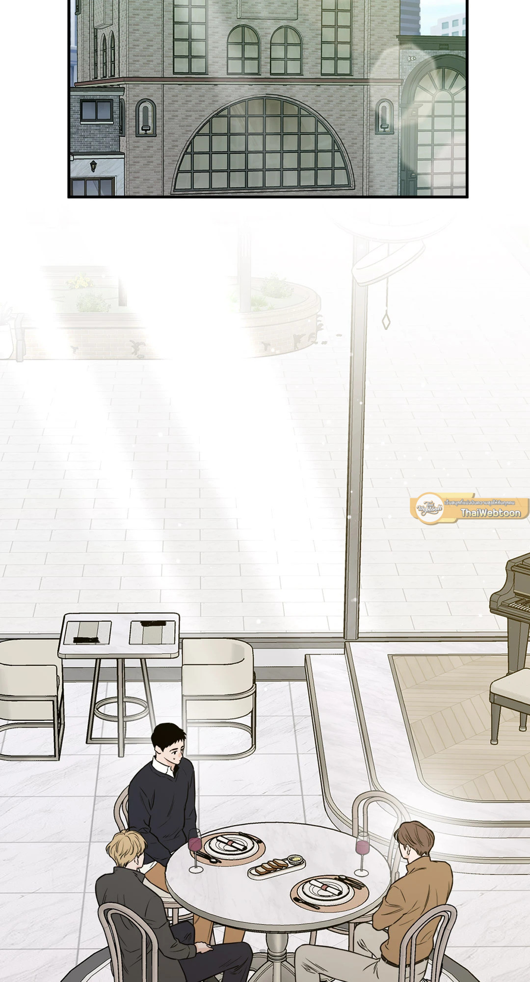 SCOOP สกู๊ปฉาวของคุณนักข่าวกับท่านประธาน ตอนที่ 49 - รูปที่ 2