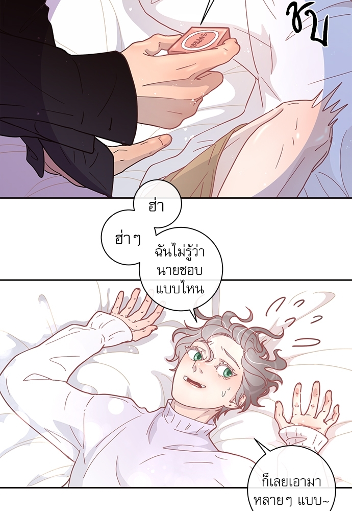 หน้า 34