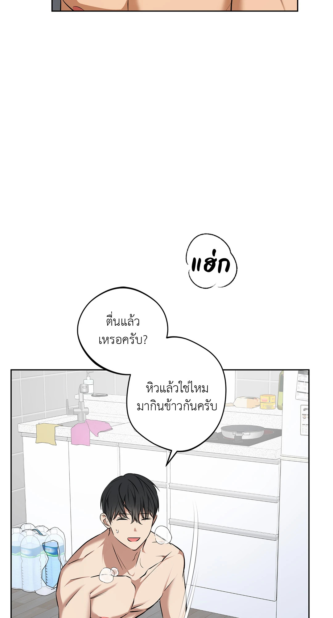 หน้า 48