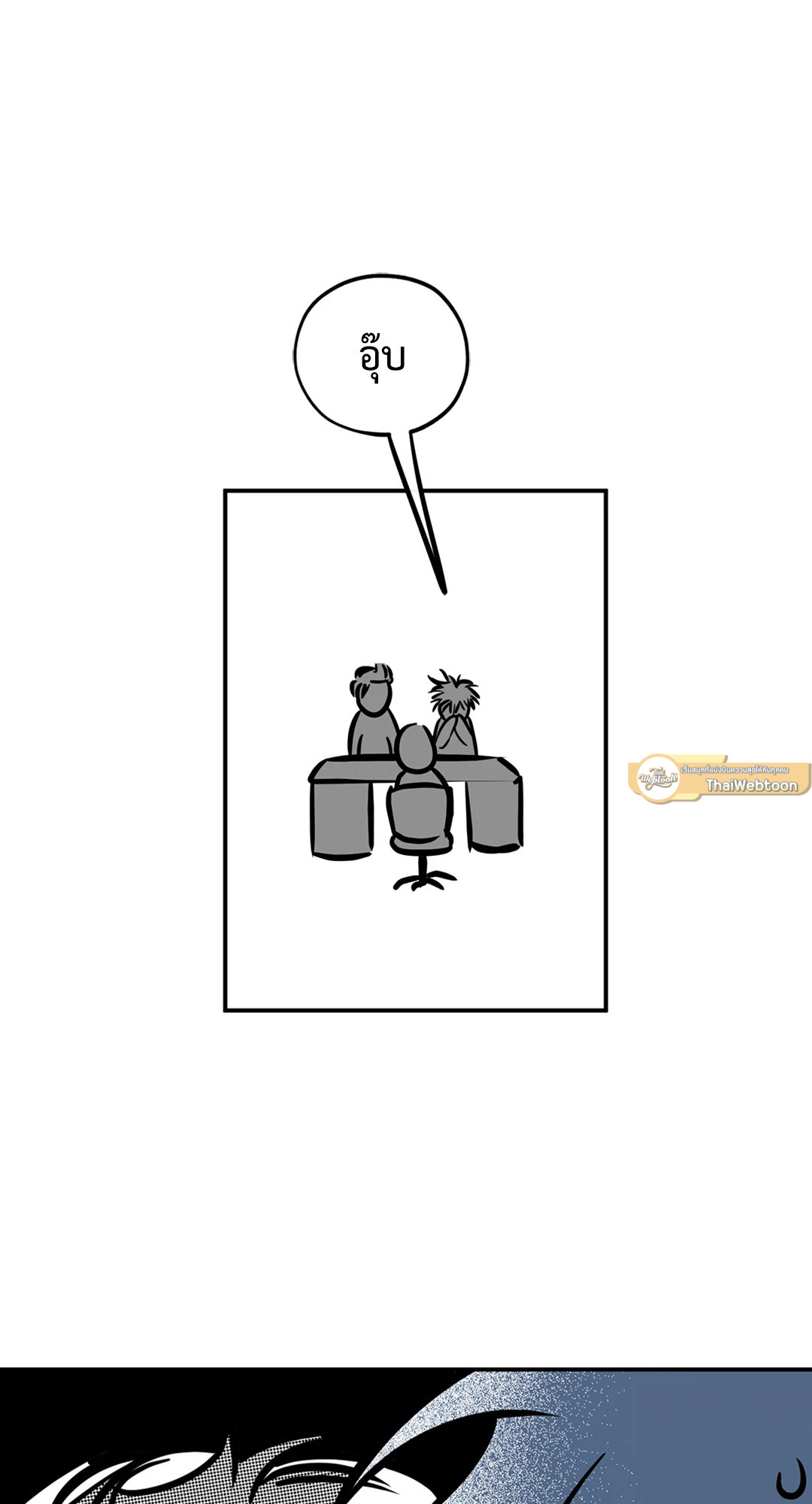หน้า 63
