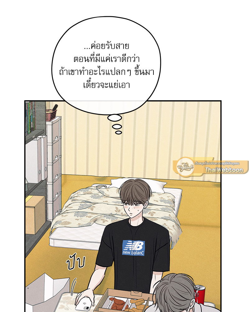 หน้า 64
