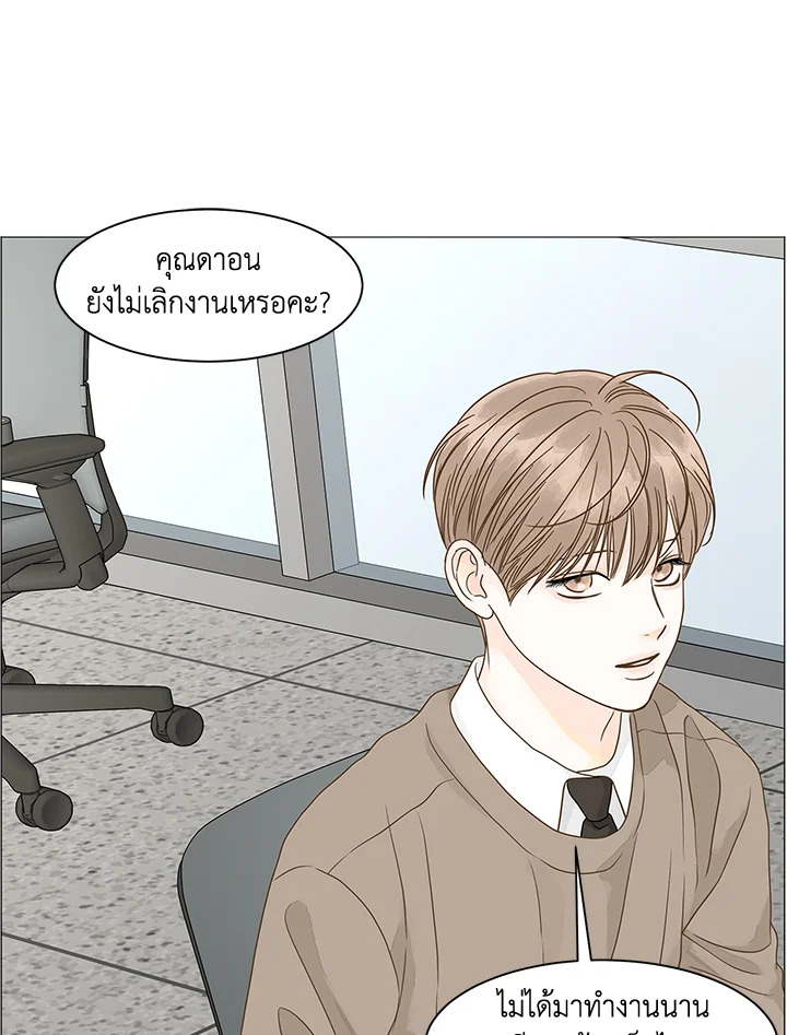 หน้า 60