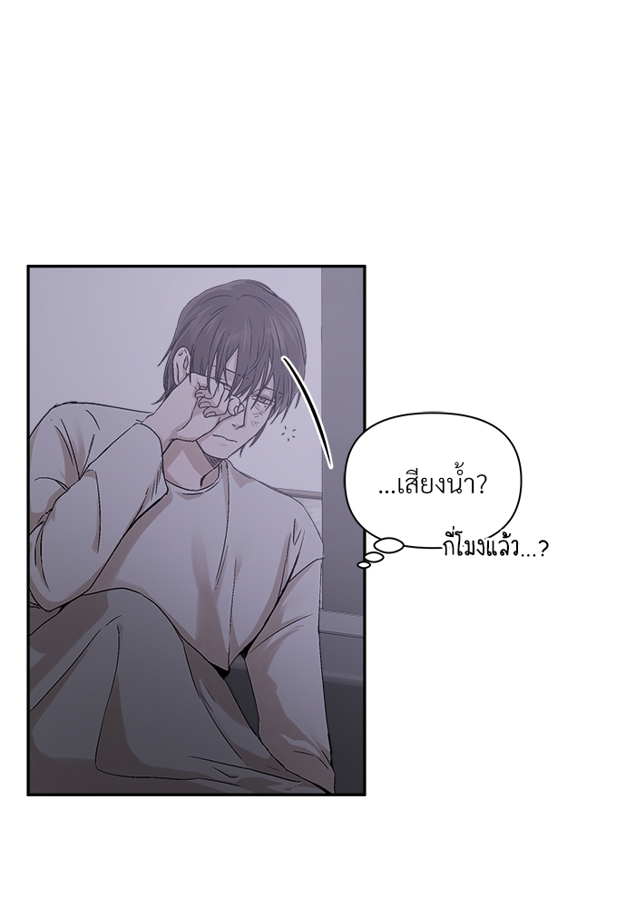 หน้า 83