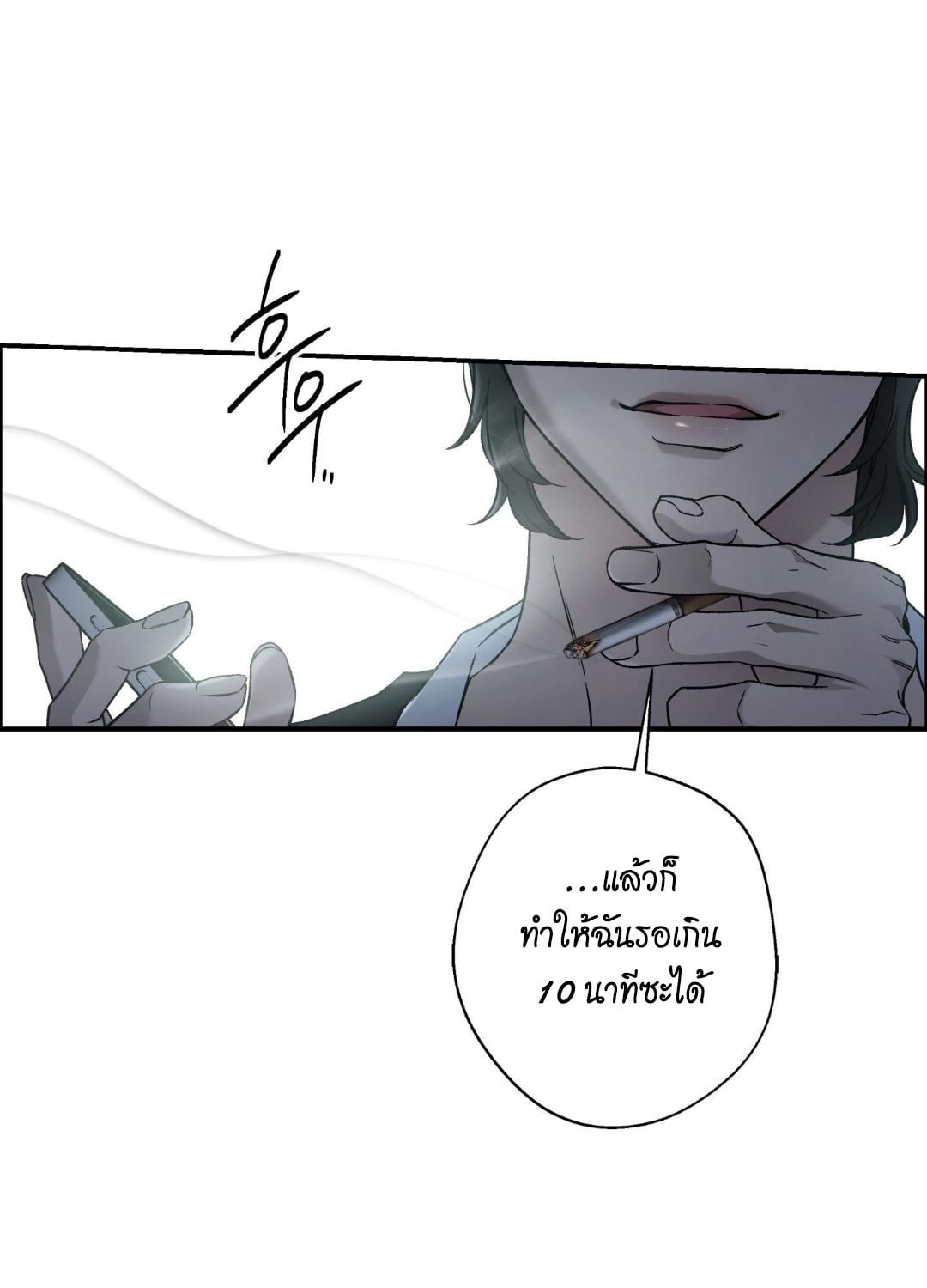 หน้า 106
