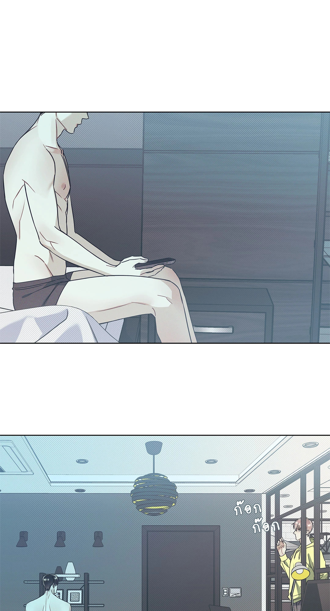 หน้า 21
