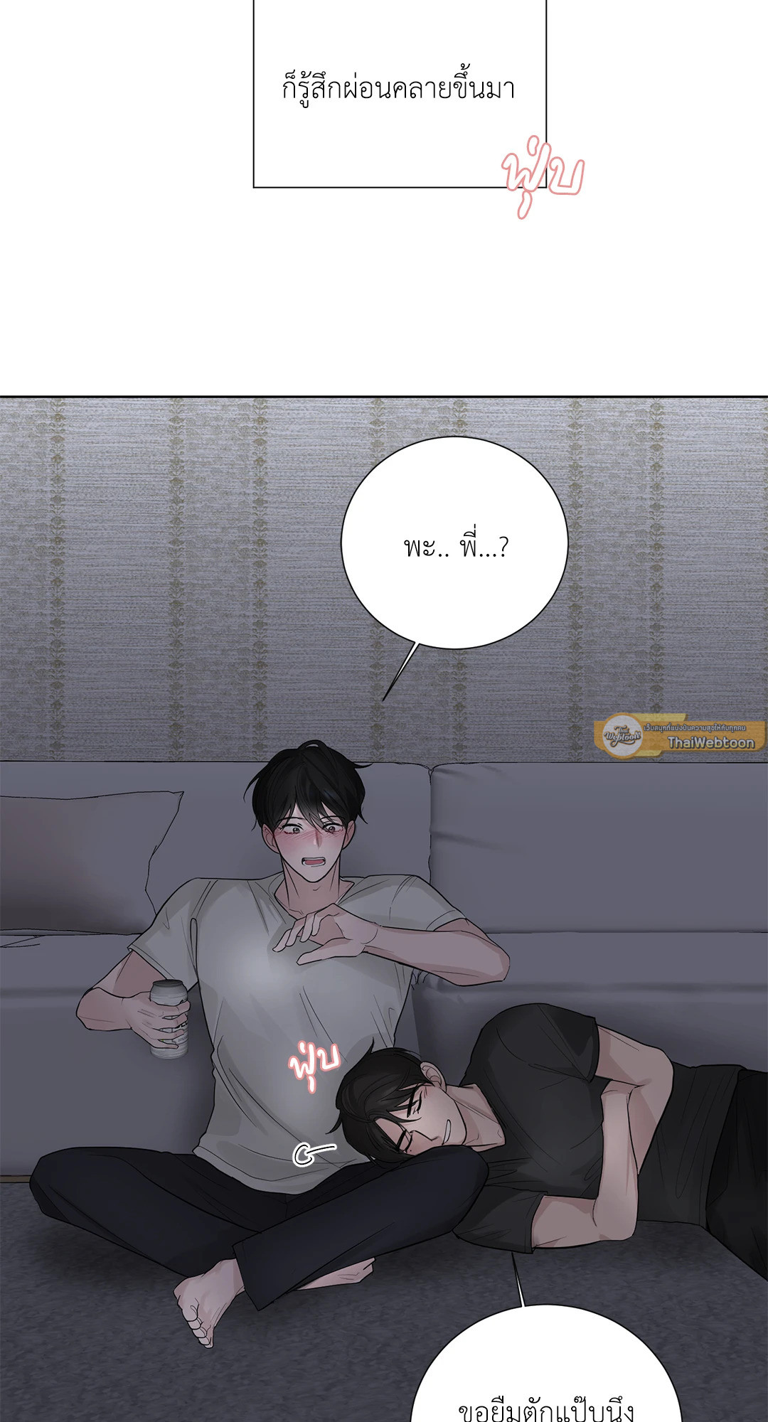 หน้า 58