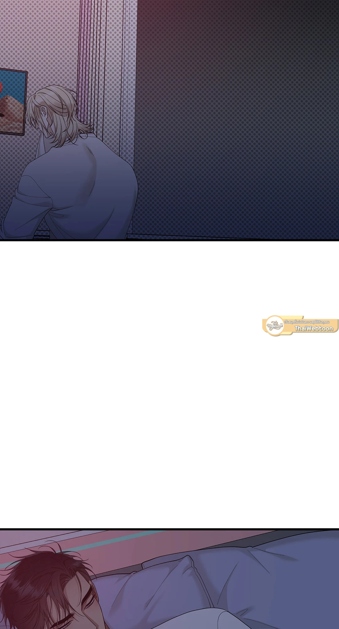 Dear.00 (+R) ตอนที่ 22 - รูปที่ 2