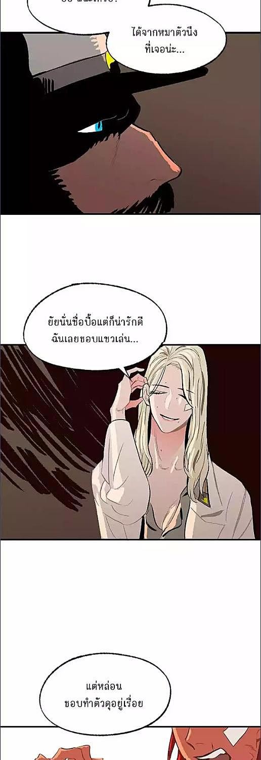 หน้า 34
