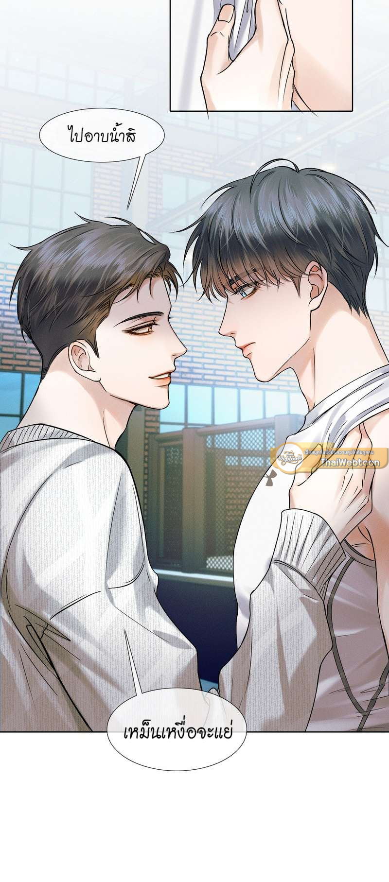 หน้า 17