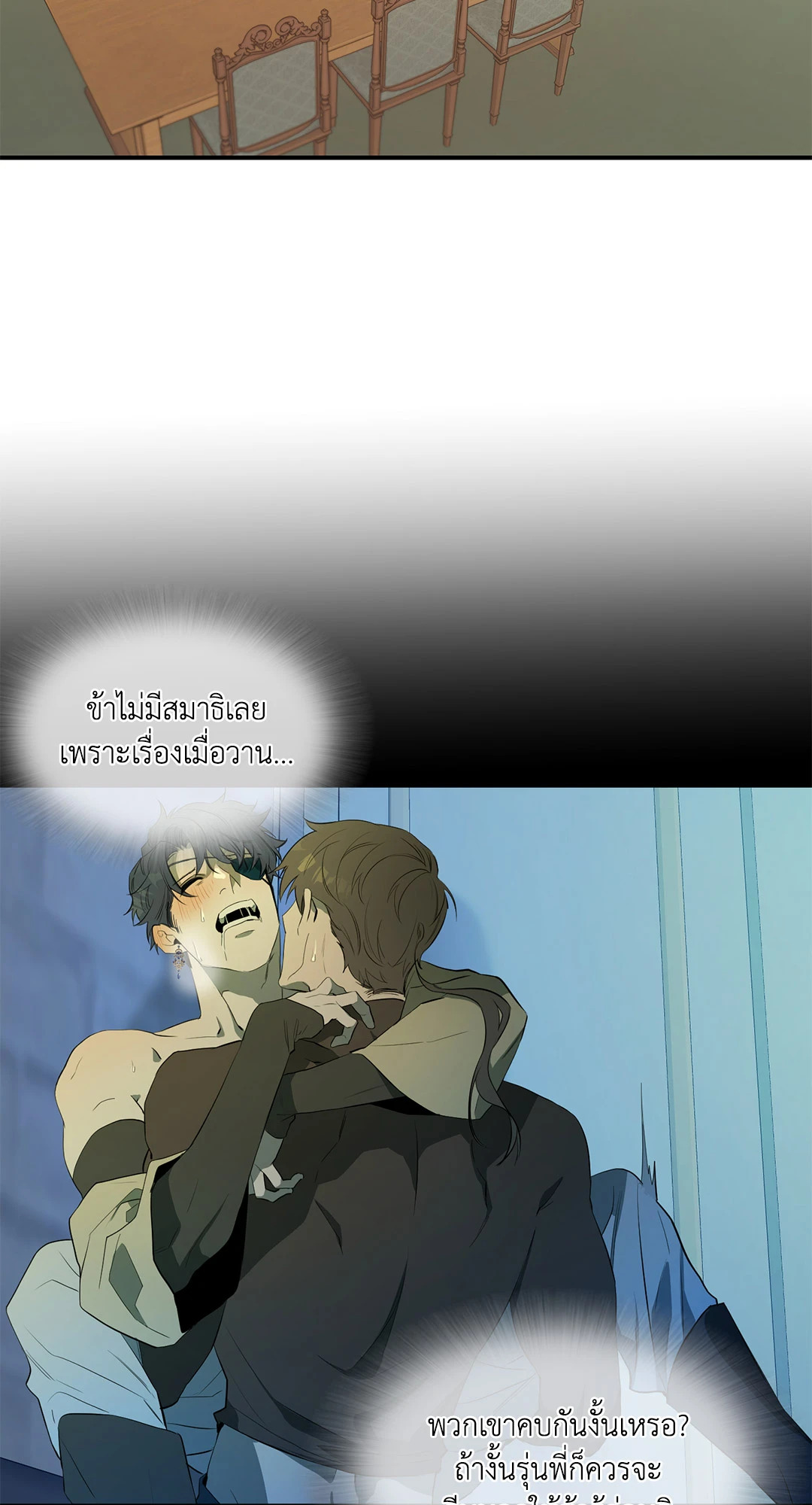 หน้า 57