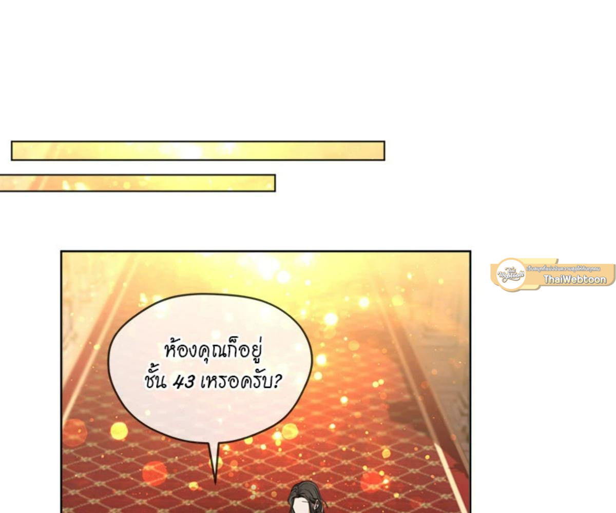 หน้า 109