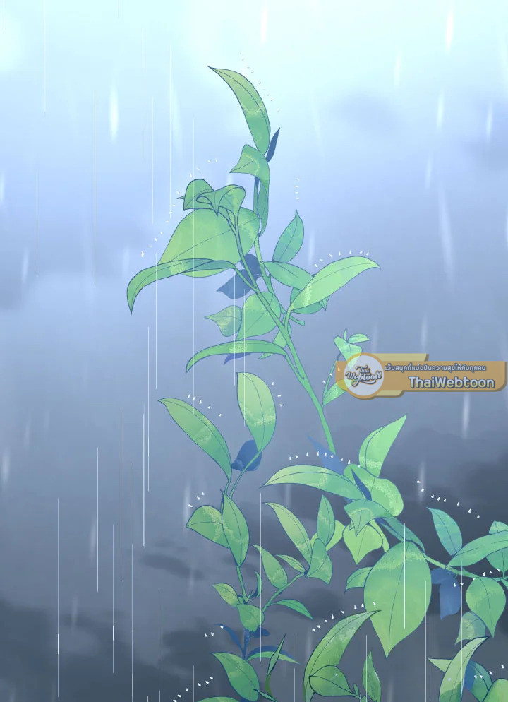 Love me again ตอนที่ 29 - รูปที่ 2