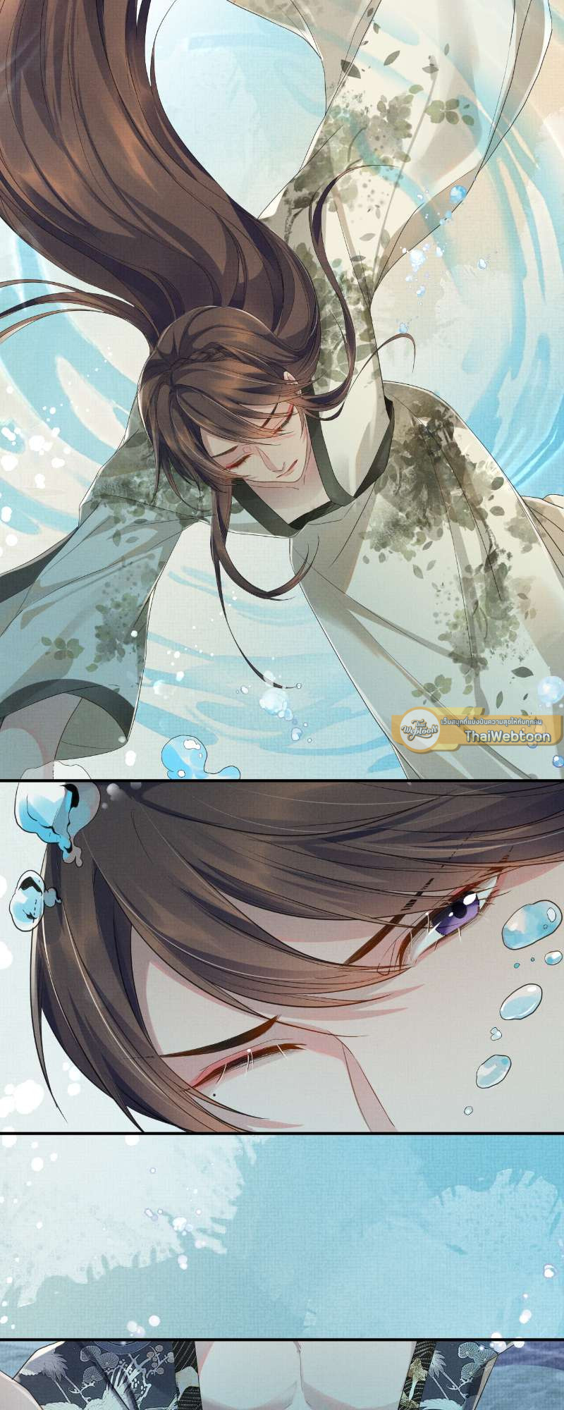 หน้า 37