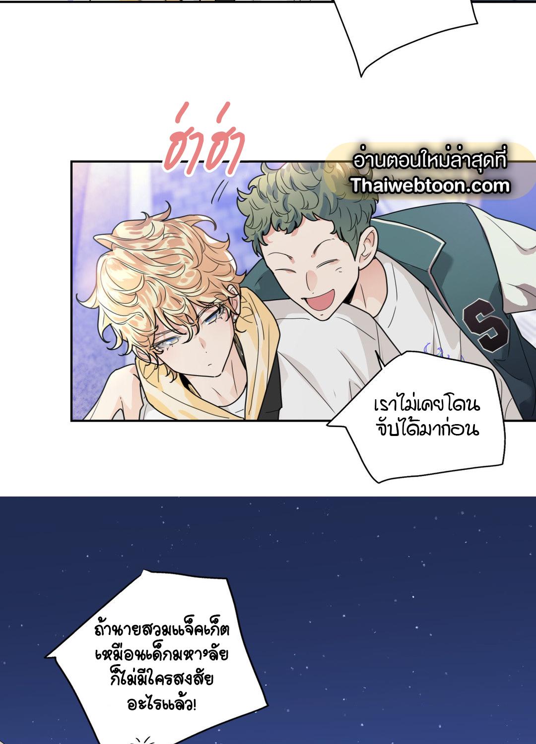 หน้า 37