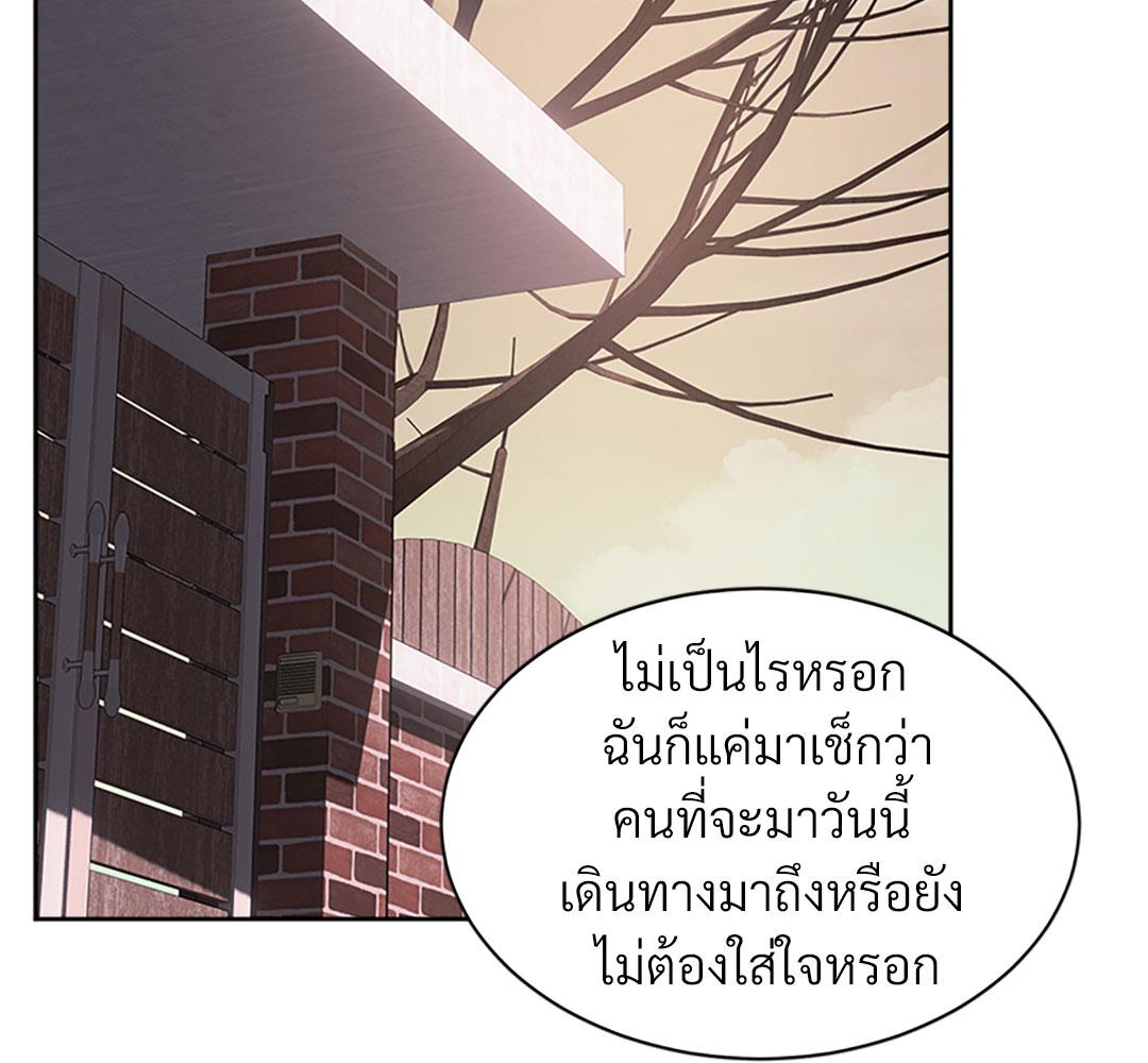 หน้า 102